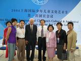 IMG_0027.JPG