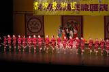 Image_2006-_186.JPG