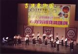 Image_2006-_390.jpg