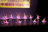 IMG_5220.JPG