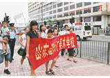 F1030029-水印.jpg