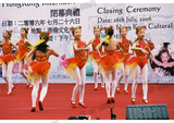 F1000030-水印.jpg