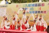 IMG_6736.jpg