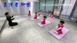 2024-12-28 KC六中國舞1級(1).png